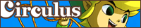 Circulus/�}�I�E�l