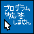 �t���[�Y�����l