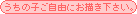 �I���d���𐥔񐥔�[�I(��