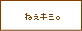 �����e���|���ꂿ�Ⴄ�����l
